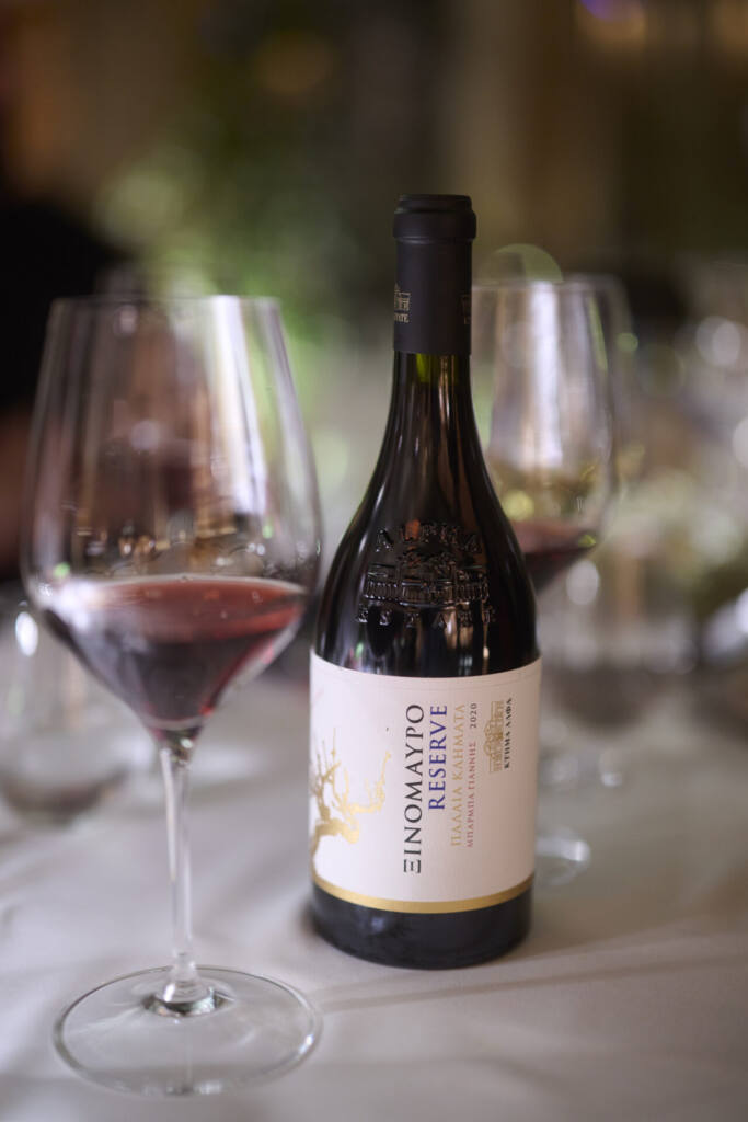 Xinomavro Reserve Vieilles Vignes Single Block “Barba Yannis” - Alpha Estate Ecosystem 